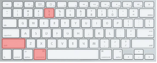 command + shift + 4